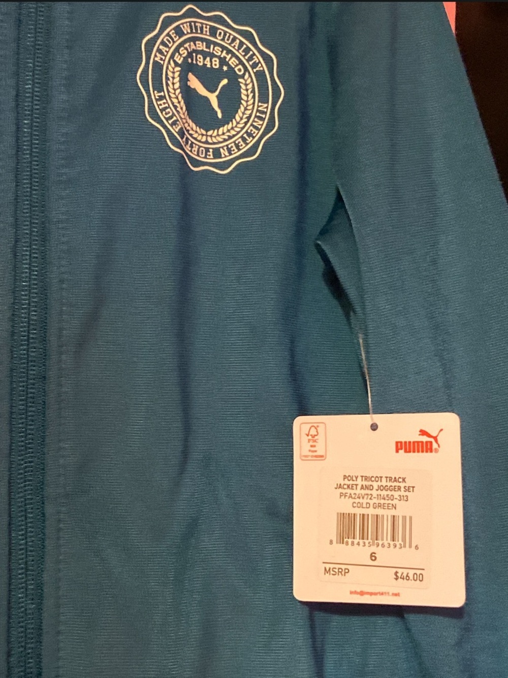 boys puma set